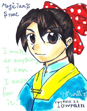 �����ꂢ��